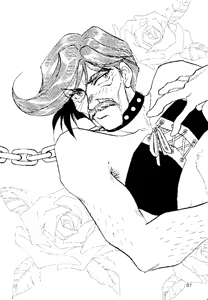 Page 3 of Dr Pepper - preview thumbnail