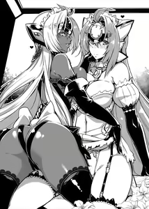 Page 27 of hepatica2.0 - preview thumbnail