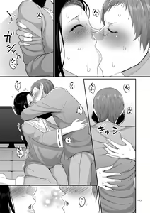 Page 133 of Genkai Seiyoku ~Gaman Dekinai Hitozuma-tachi~ - preview thumbnail