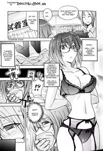 Page 3 of Woman Investigator K -  Mayaku Sousa Hen | Woman Investigator K - Narcotics Investigation - preview thumbnail