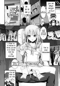 Page 16 of Akochan Watching Club - preview thumbnail