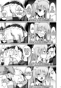 Page 21 of Akochan Watching Club - preview thumbnail