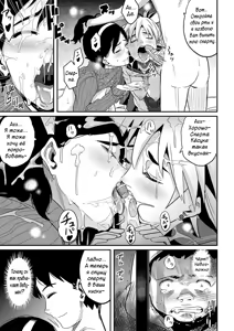 Page 17 of Haha to Ikemen x Boku to Zurineta (decensored) - preview thumbnail