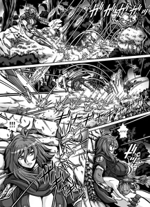 Page 18 of CRIMSON RABERIA | Кровавая Раберия - preview thumbnail