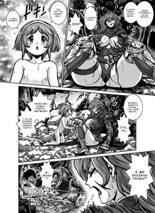Page 44 of CRIMSON RABERIA | Кровавая Раберия - preview thumbnail