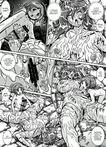 Page 54 of CRIMSON RABERIA | Кровавая Раберия - preview thumbnail