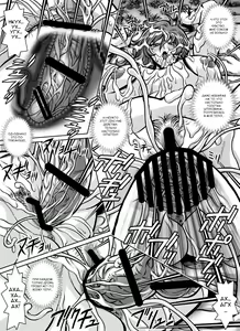 Page 56 of CRIMSON RABERIA | Кровавая Раберия - preview thumbnail