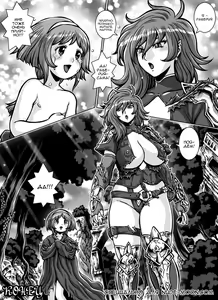 Page 69 of CRIMSON RABERIA | Кровавая Раберия - preview thumbnail
