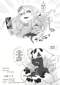 Page 12 of Shucchou Myakuutsu Benki Hon - preview thumbnail