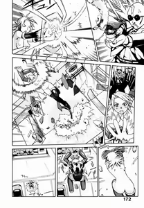Page 174 of Gensui Kakka no Jidou Ningyou - preview thumbnail