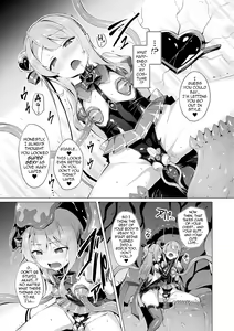 Page 123 of Aisei Tenshi Love Mary ～Akusei Jutai～ | The Archangel of Love, Love Mary ~Malignant Corruption~ (decensored) - preview thumbnail