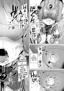 Page 124 of Aisei Tenshi Love Mary ～Akusei Jutai～ | The Archangel of Love, Love Mary ~Malignant Corruption~ (decensored) - preview thumbnail