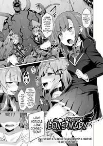 Page 147 of Aisei Tenshi Love Mary ～Akusei Jutai～ | The Archangel of Love, Love Mary ~Malignant Corruption~ (decensored) - preview thumbnail