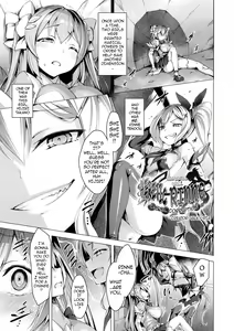 Page 169 of Aisei Tenshi Love Mary ～Akusei Jutai～ | The Archangel of Love, Love Mary ~Malignant Corruption~ (decensored) - preview thumbnail