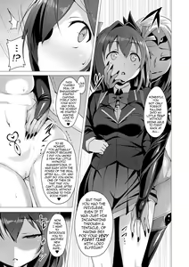 Page 19 of Aisei Tenshi Love Mary ～Akusei Jutai～ | The Archangel of Love, Love Mary ~Malignant Corruption~ (decensored) - preview thumbnail
