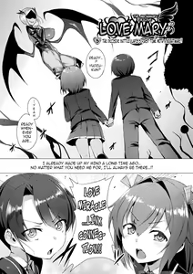 Page 47 of Aisei Tenshi Love Mary ～Akusei Jutai～ | The Archangel of Love, Love Mary ~Malignant Corruption~ (decensored) - preview thumbnail