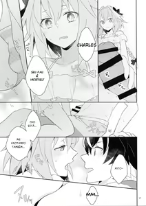 Page 16 of Kirafuri Swimsuit - preview thumbnail