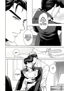 Page 13 of Shounen Kaika - preview thumbnail
