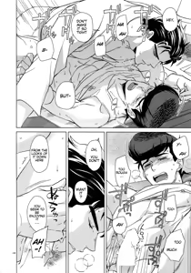 Page 17 of Shounen Kaika - preview thumbnail