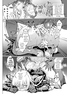 Page 51 of Saimin App Fantasy | Remnant of the Demon King - preview thumbnail