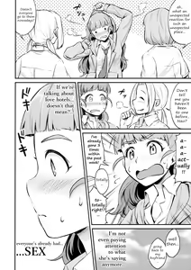 Page 3 of Nao wa Hiwai na Otoshigoro - preview thumbnail