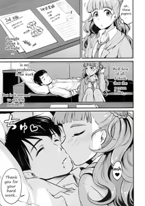 Page 6 of Nao wa Hiwai na Otoshigoro - preview thumbnail