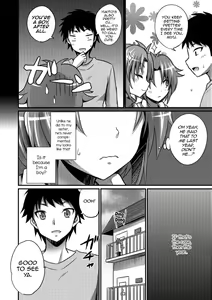 Page 2 of Boku datte Kawaii mon - preview thumbnail