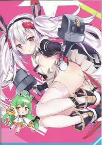 Page 11 of SHIKIKAN DAISUKI - preview thumbnail