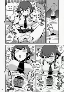 Page 15 of Anzio Meibutsu Ippatsu 300-man Lira - preview thumbnail