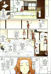 Page 209 of Tachibana-san-chi no Dansei Jijou Matome Ban - preview thumbnail