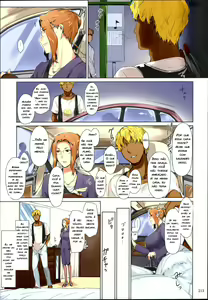 Page 213 of Tachibana-san-chi no Dansei Jijou Matome Ban - preview thumbnail