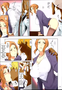 Page 217 of Tachibana-san-chi no Dansei Jijou Matome Ban - preview thumbnail