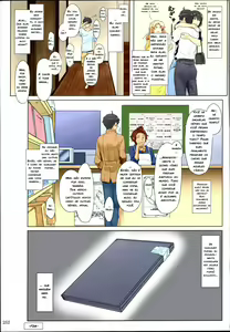 Page 252 of Tachibana-san-chi no Dansei Jijou Matome Ban - preview thumbnail