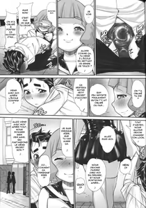 Page 16 of NH no Otouto 3 - preview thumbnail