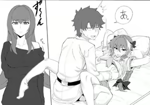 Page 2 of Walking in on Gudao - preview thumbnail