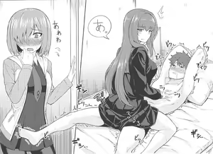 Page 4 of Walking in on Gudao - preview thumbnail