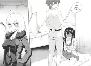 Page 10 of Walking in on Gudao - preview thumbnail