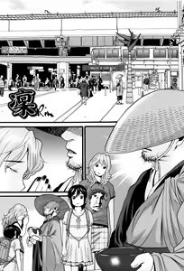 Page 106 of Loli Gazou - Loli Picture | 로리 사진 - preview thumbnail