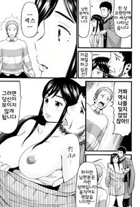 Page 166 of Loli Gazou - Loli Picture | 로리 사진 - preview thumbnail