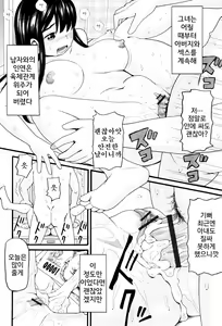Page 171 of Loli Gazou - Loli Picture | 로리 사진 - preview thumbnail