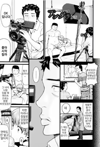 Page 36 of Loli Gazou - Loli Picture | 로리 사진 - preview thumbnail