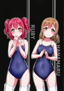 Page 24 of SUKUKAN Sukumizu de Photo Sex!? - preview thumbnail