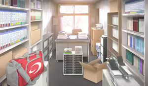 Page 255 of Onee-san Sensei ~Hoshuu Jugyou no Ecchi na Sensei~ - preview thumbnail