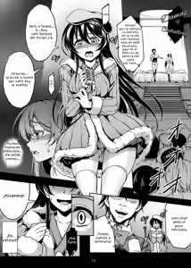 Page 12 of Haitoku no Rakuen - Paraíso Inmoral - preview thumbnail