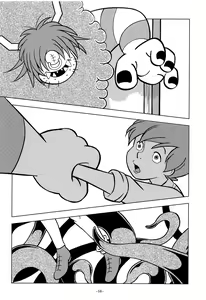 Page 16 of Gangu Mousousha - preview thumbnail