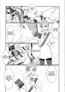 Page 16 of Nemuranu Hitsuji - The Lost Sheep Never Sleeps - preview thumbnail