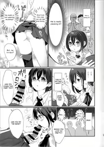 Page 28 of Nemuranu Hitsuji - The Lost Sheep Never Sleeps - preview thumbnail