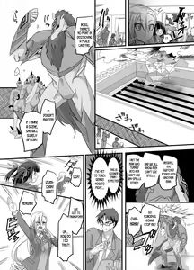 Page 22 of Mahou Shoujo Swap! ~Shinmai Kyoushi no Ore ga Mahou Shoujo to Irekawacchattara~ - preview thumbnail