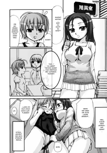 Page 52 of Futanari Dopyudopyu Tengoku Ch. 1-5 - preview thumbnail