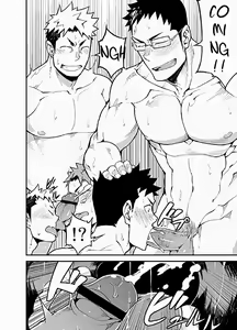Page 16 of Iinchou no Gakuen Seikatsu! | Class President School Life! - preview thumbnail